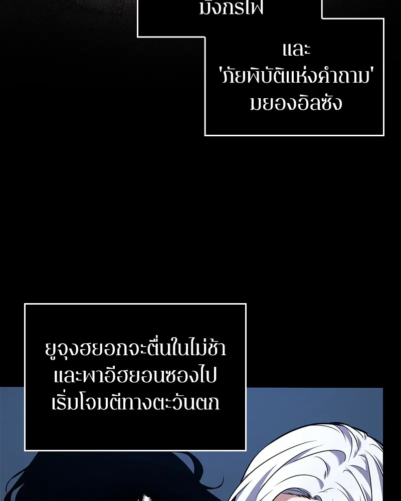 หน้า 129