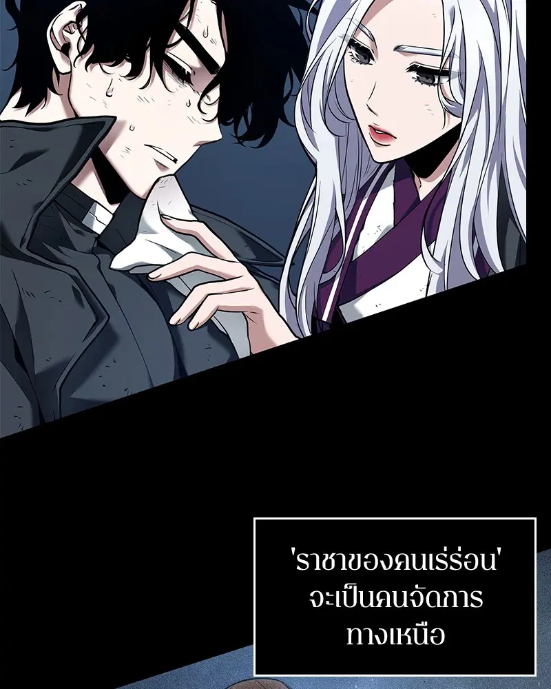 หน้า 130