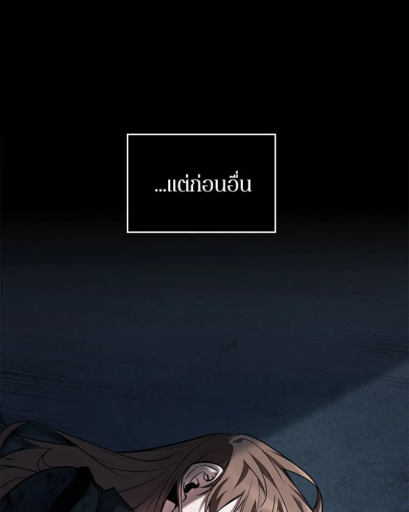 หน้า 134
