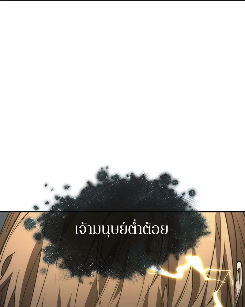 หน้า 160