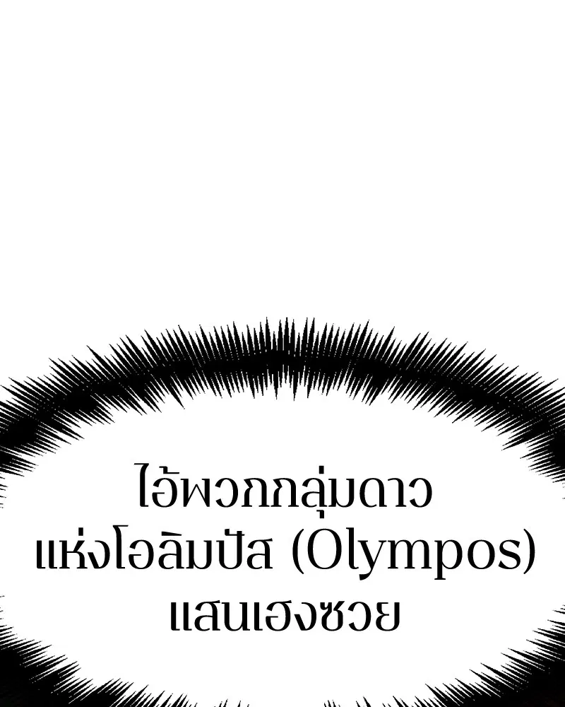 หน้า 166