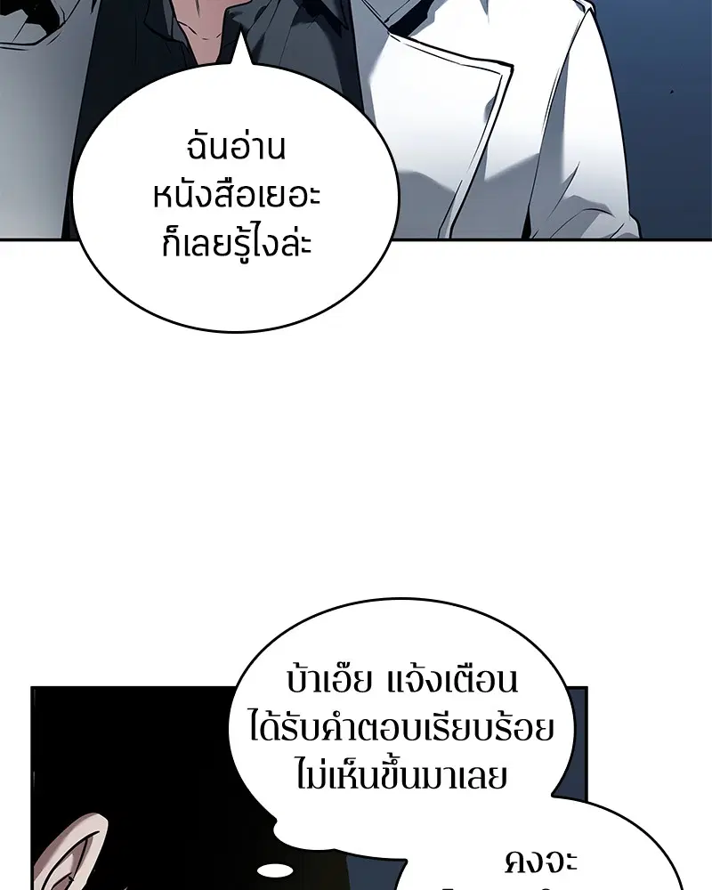 หน้า 96