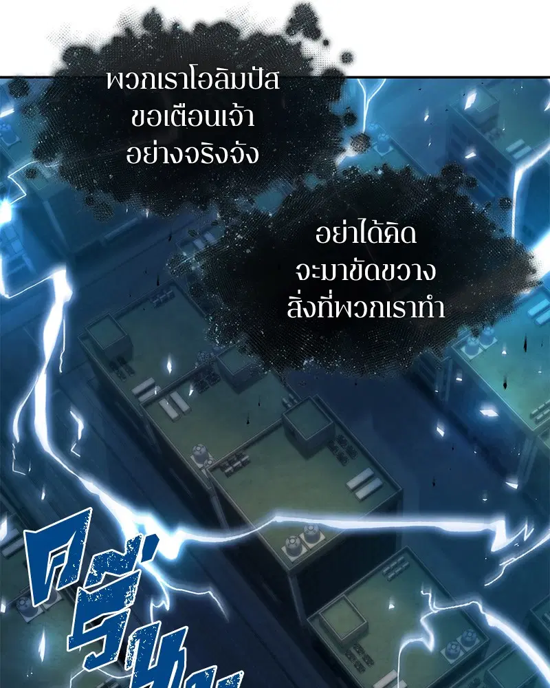 หน้า 122