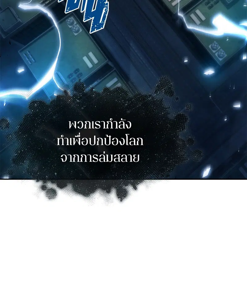 หน้า 123