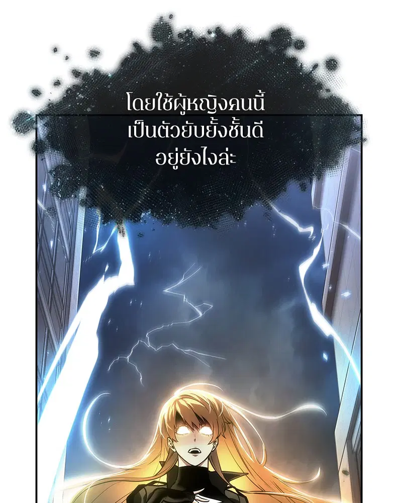 หน้า 124