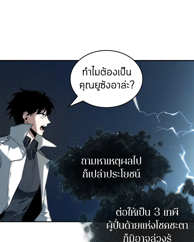 หน้า 126