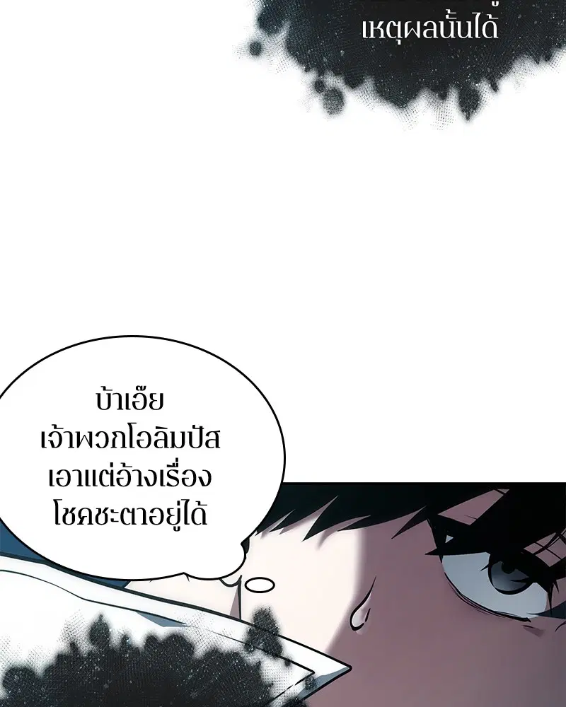 หน้า 127