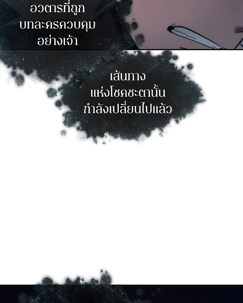 หน้า 128