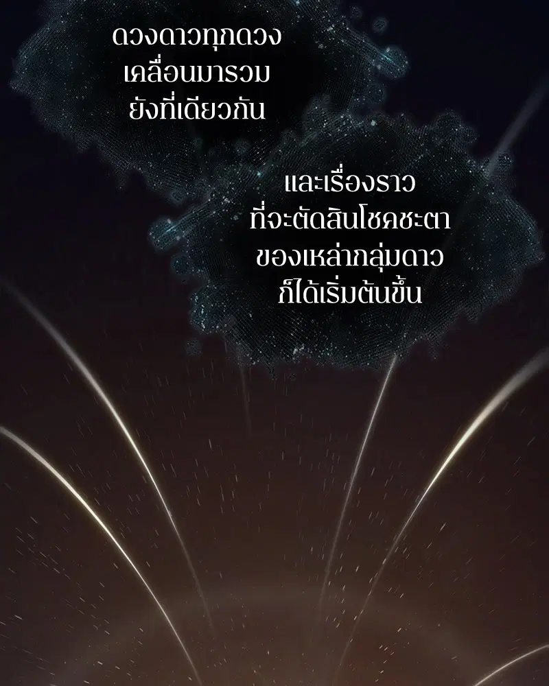 หน้า 129