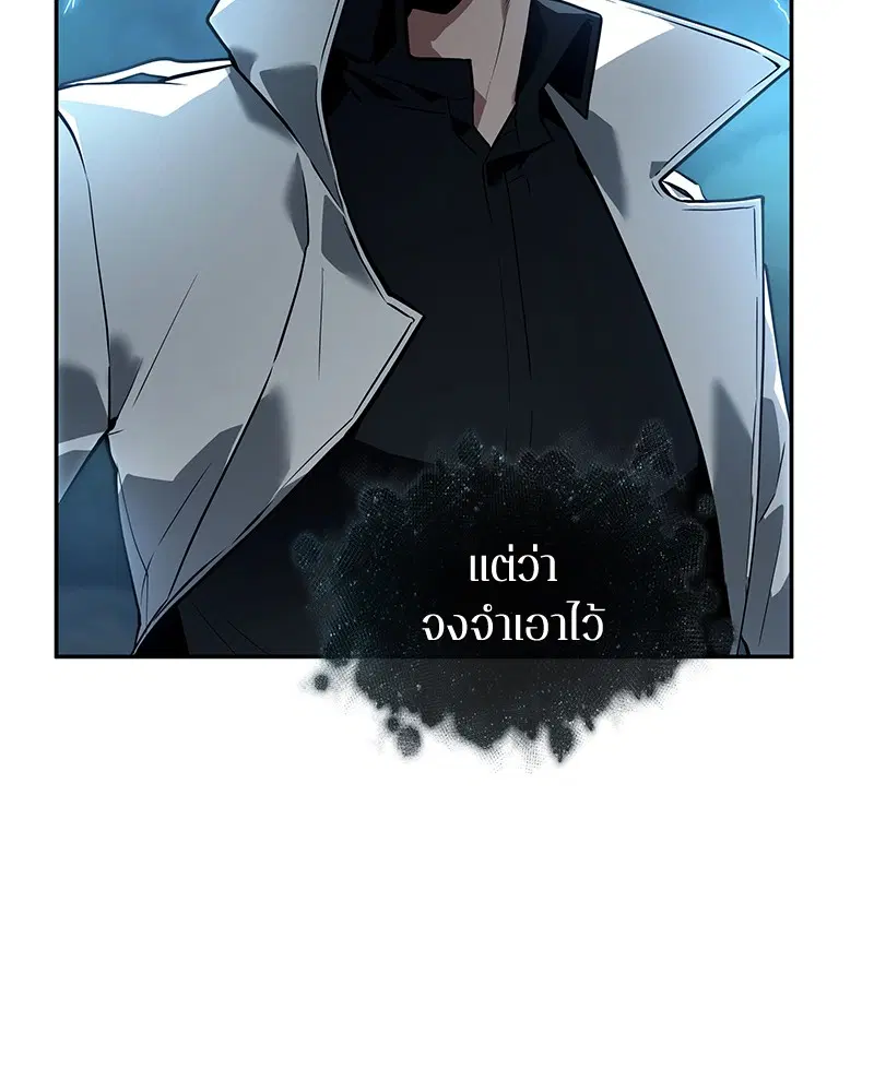 หน้า 134