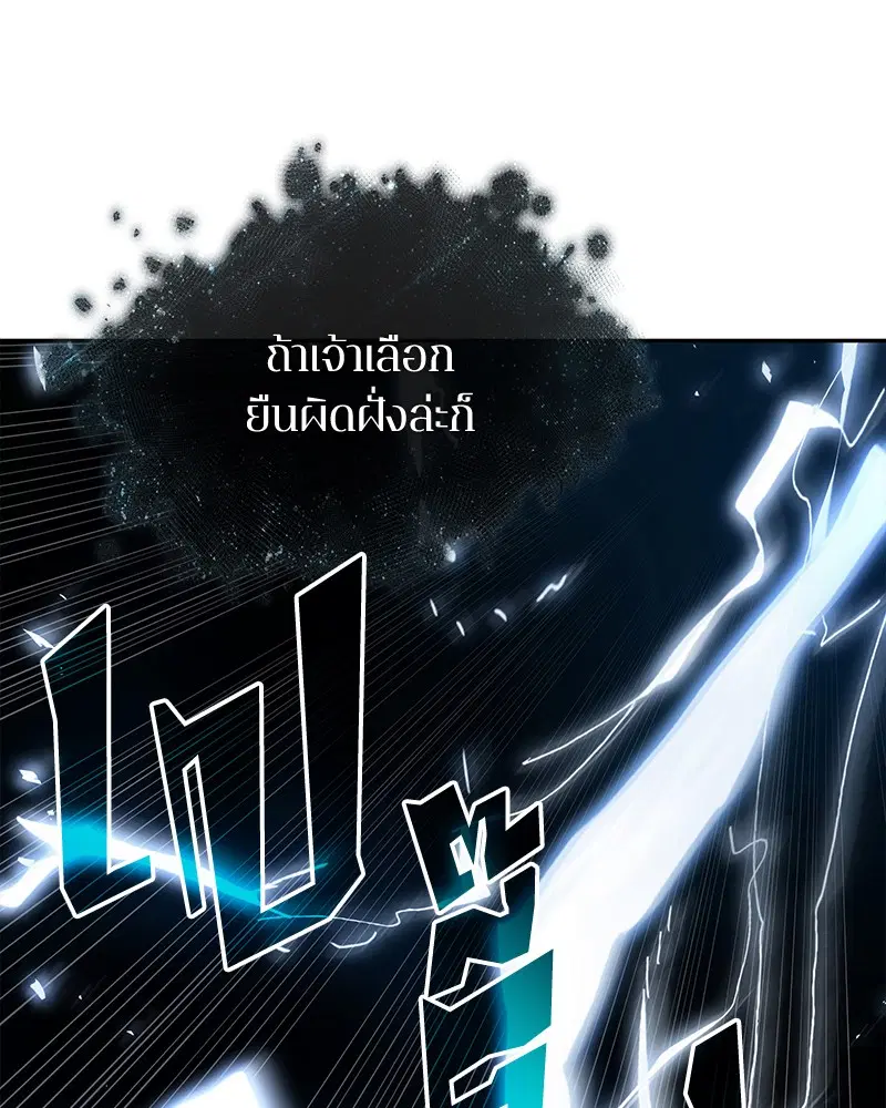 หน้า 135