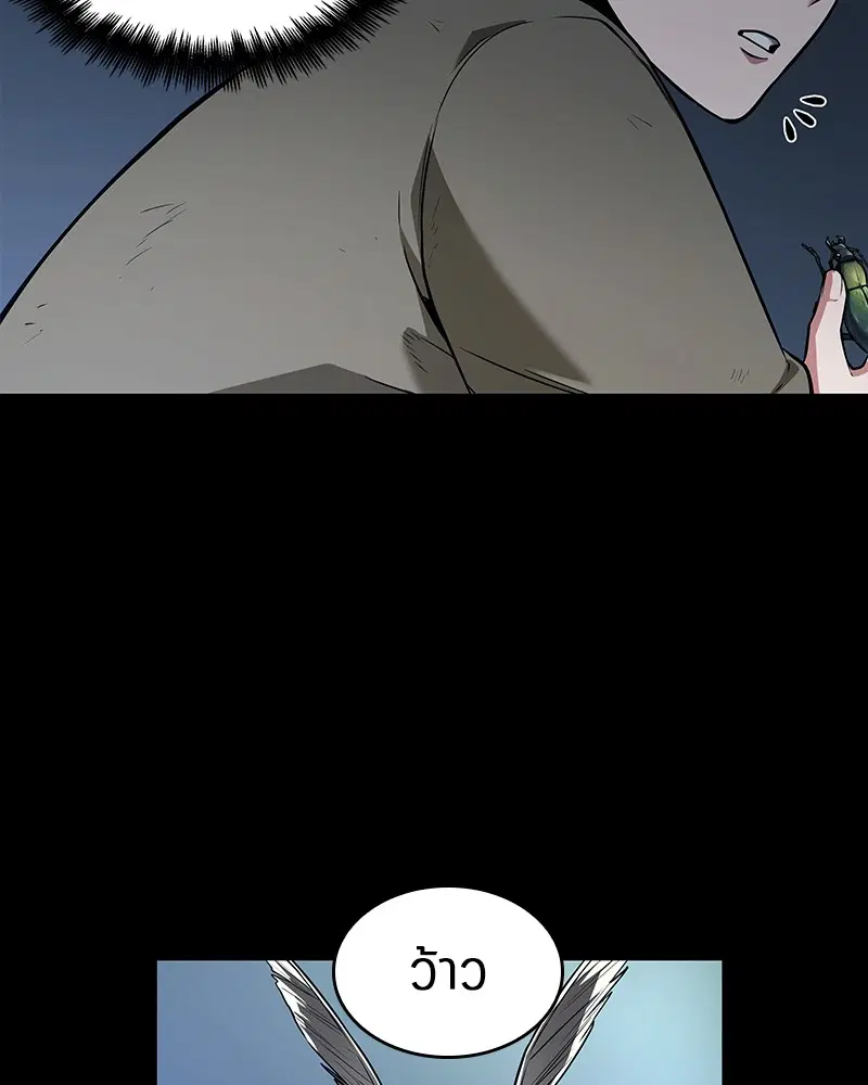 หน้า 41