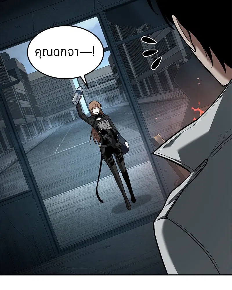หน้า 69