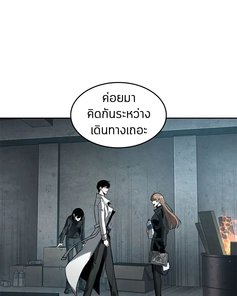 หน้า 72