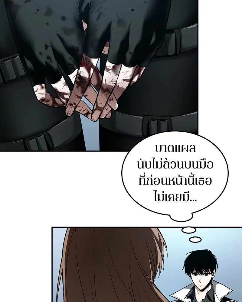 หน้า 98