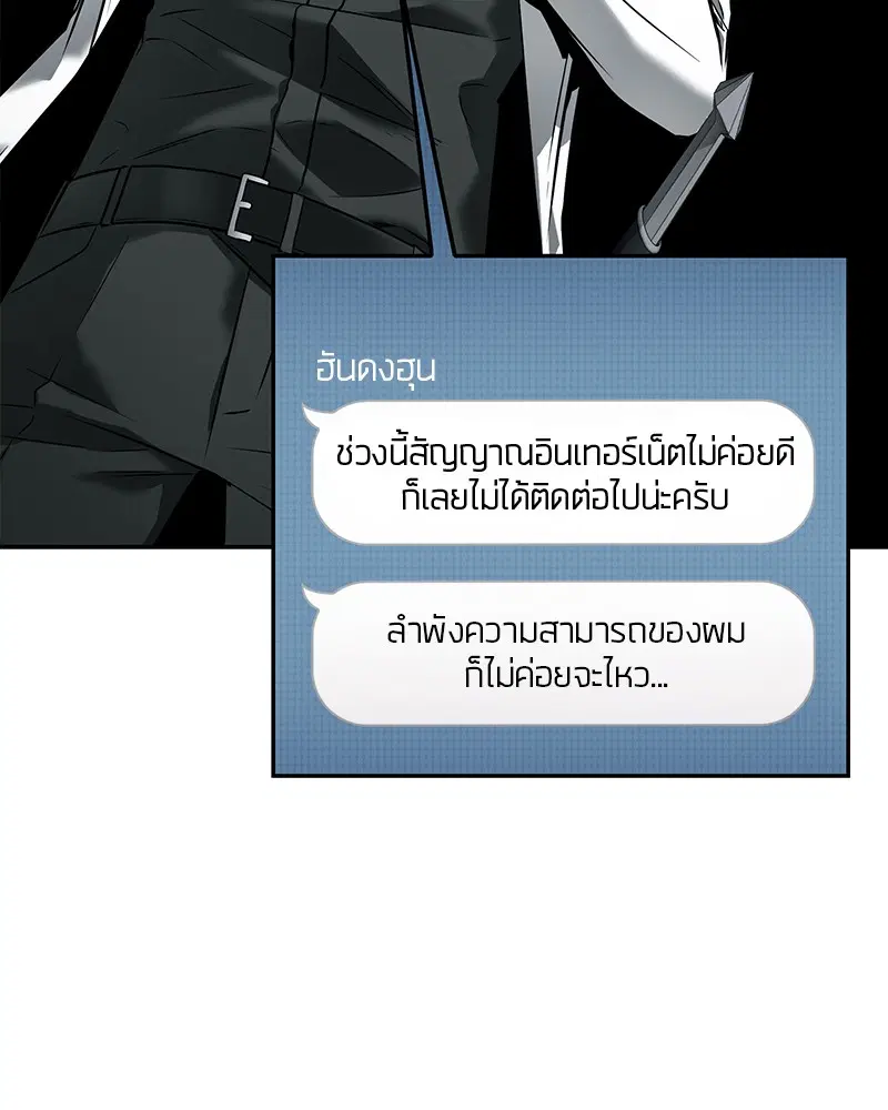 หน้า 109