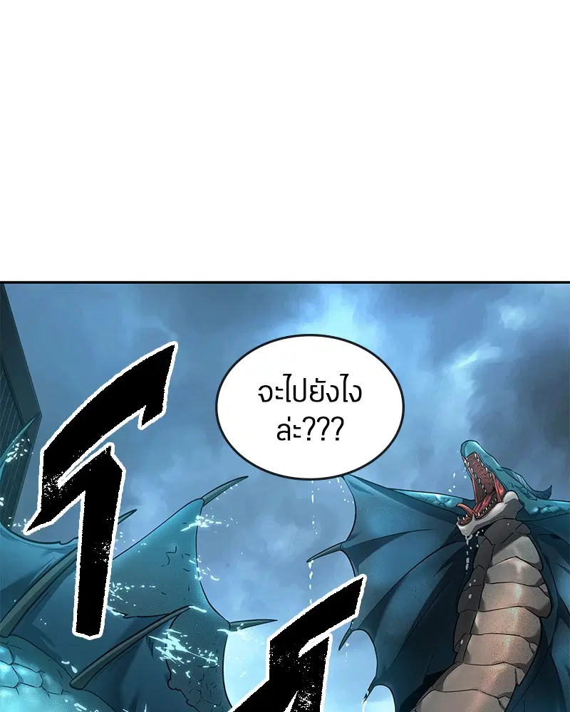 หน้า 116