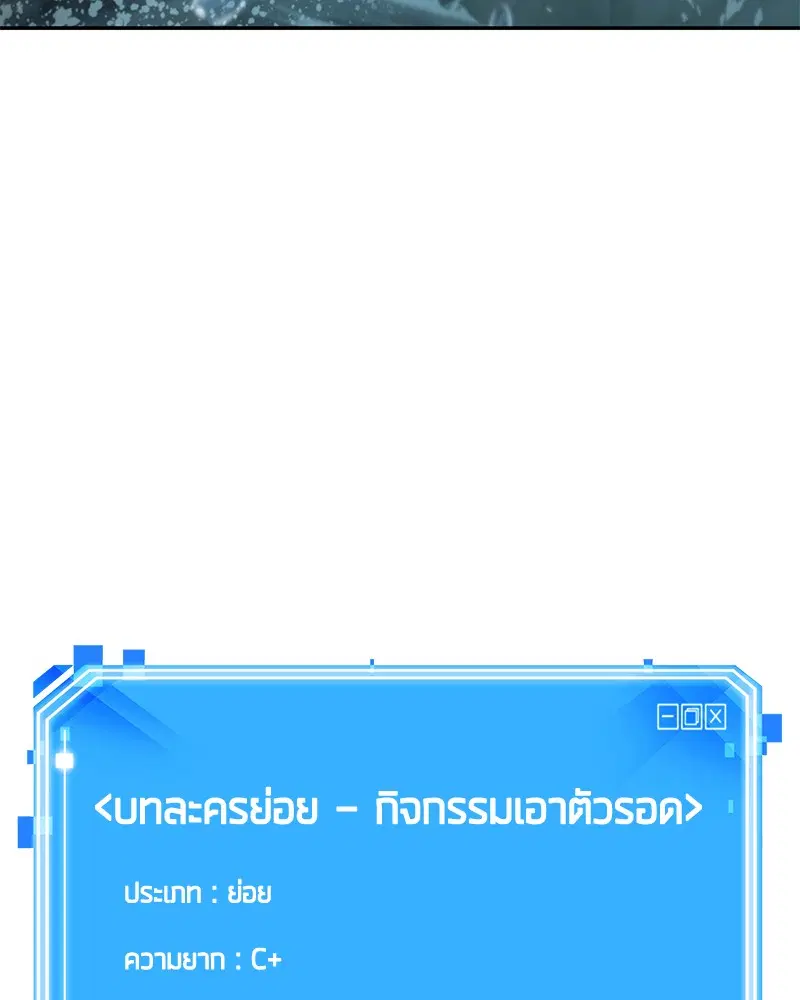 หน้า 118