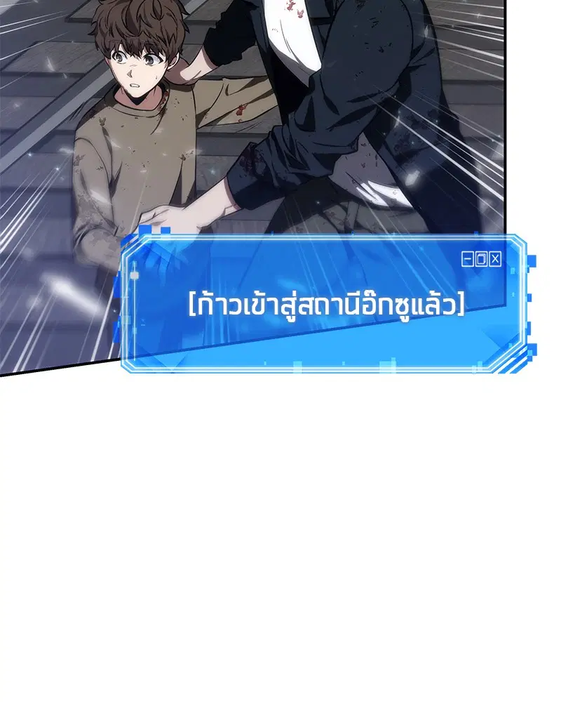 หน้า 83