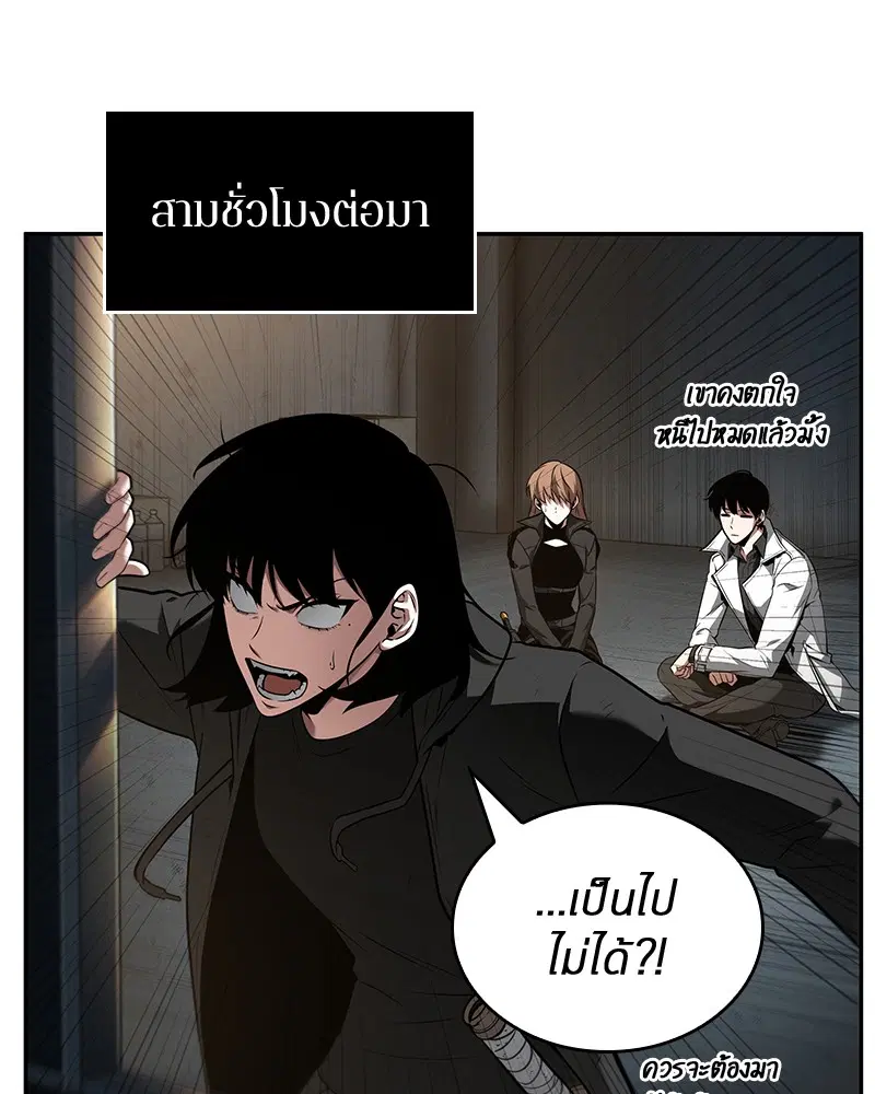 หน้า 62