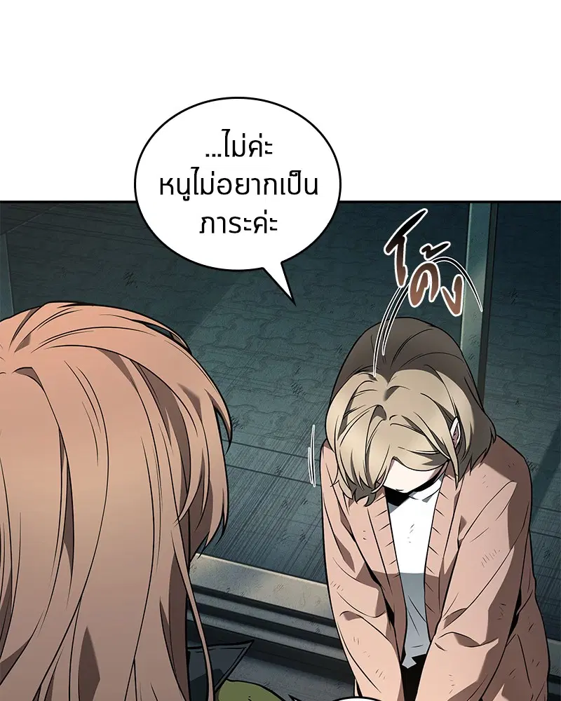 หน้า 78