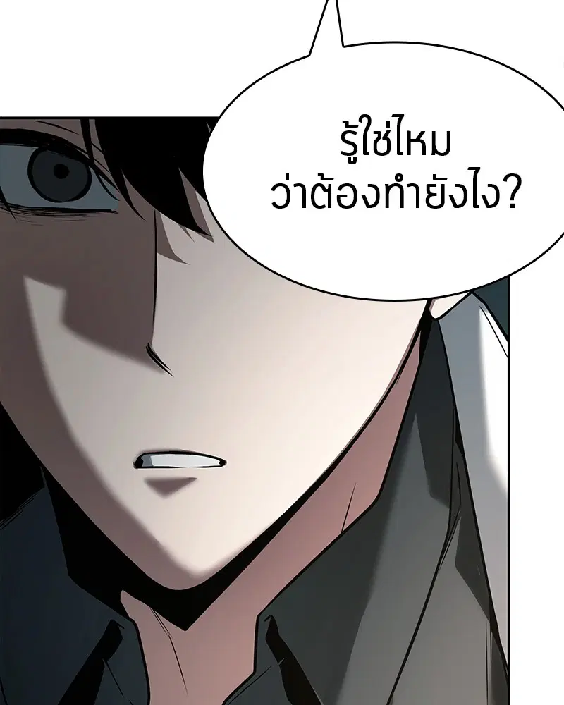 หน้า 91