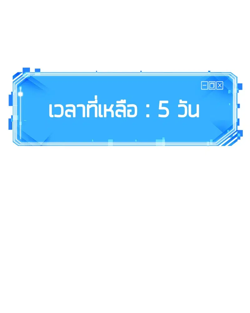 หน้า 94