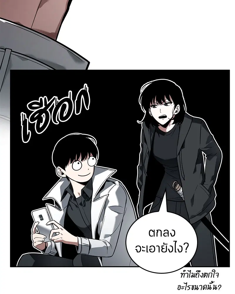 หน้า 63