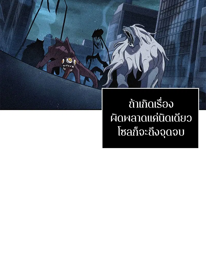 หน้า 81