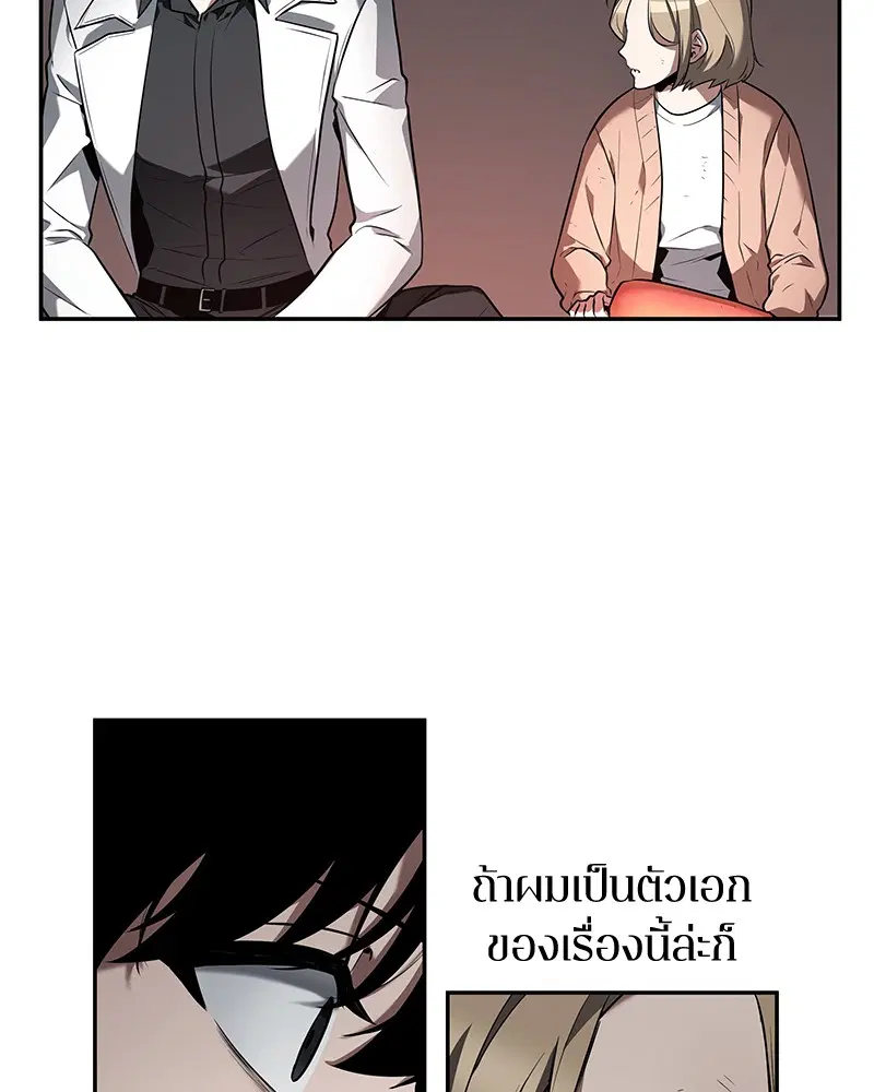 หน้า 109