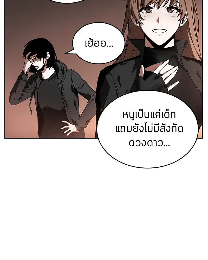หน้า 128