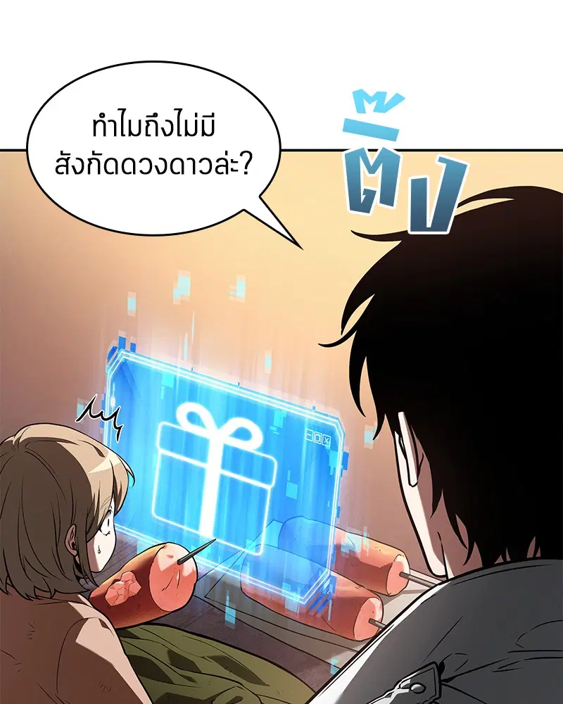 หน้า 129
