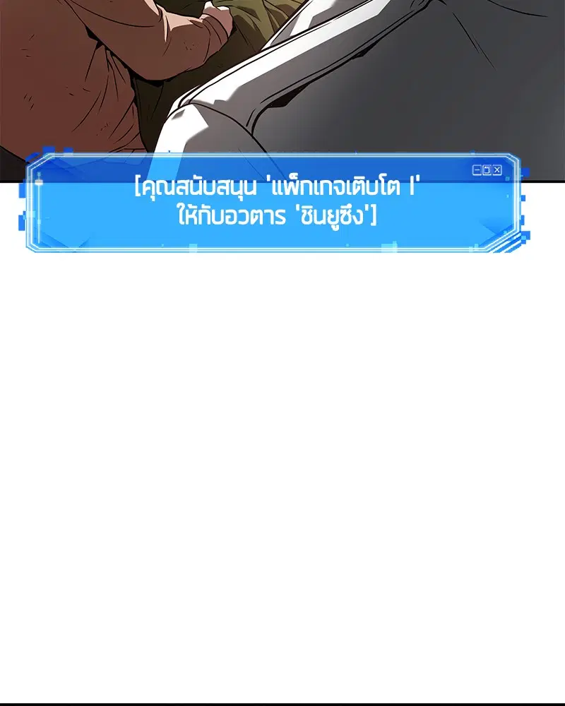 หน้า 130