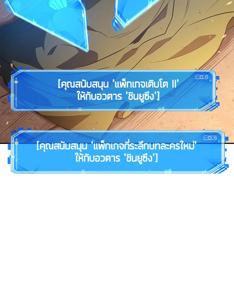 หน้า 132