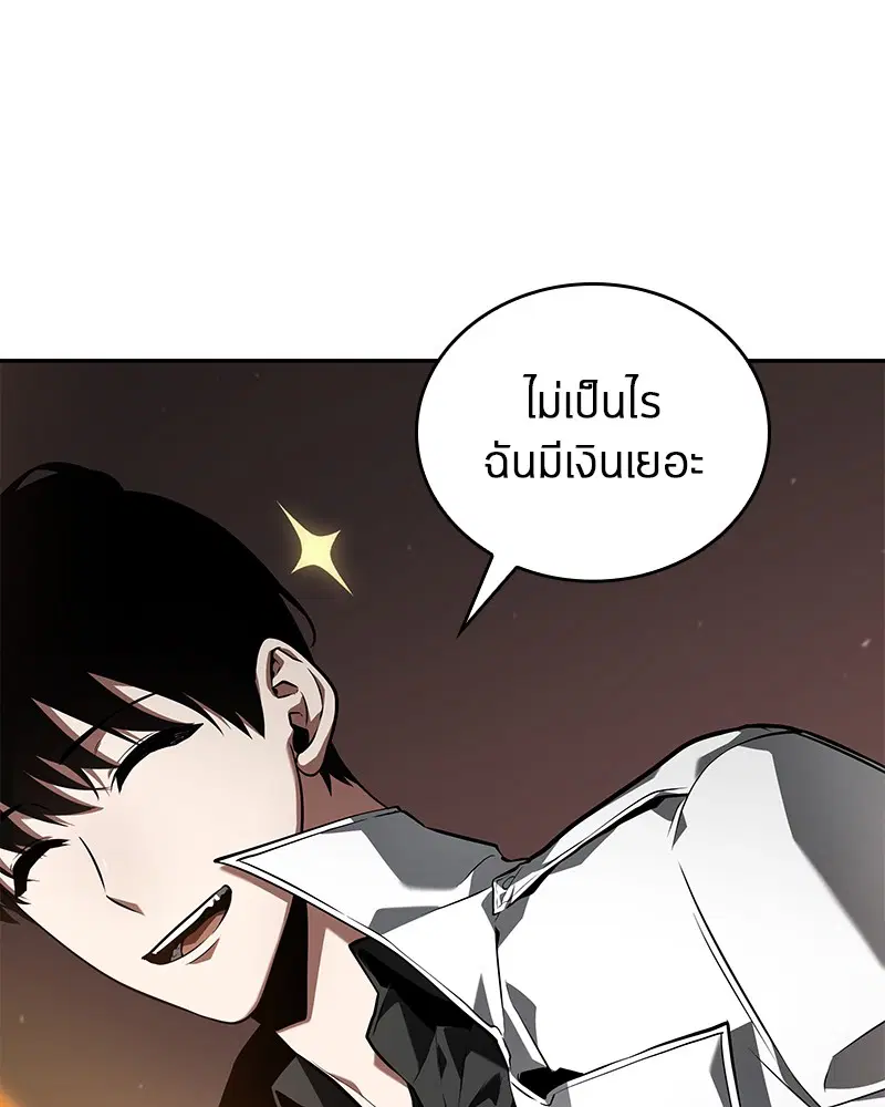 หน้า 134