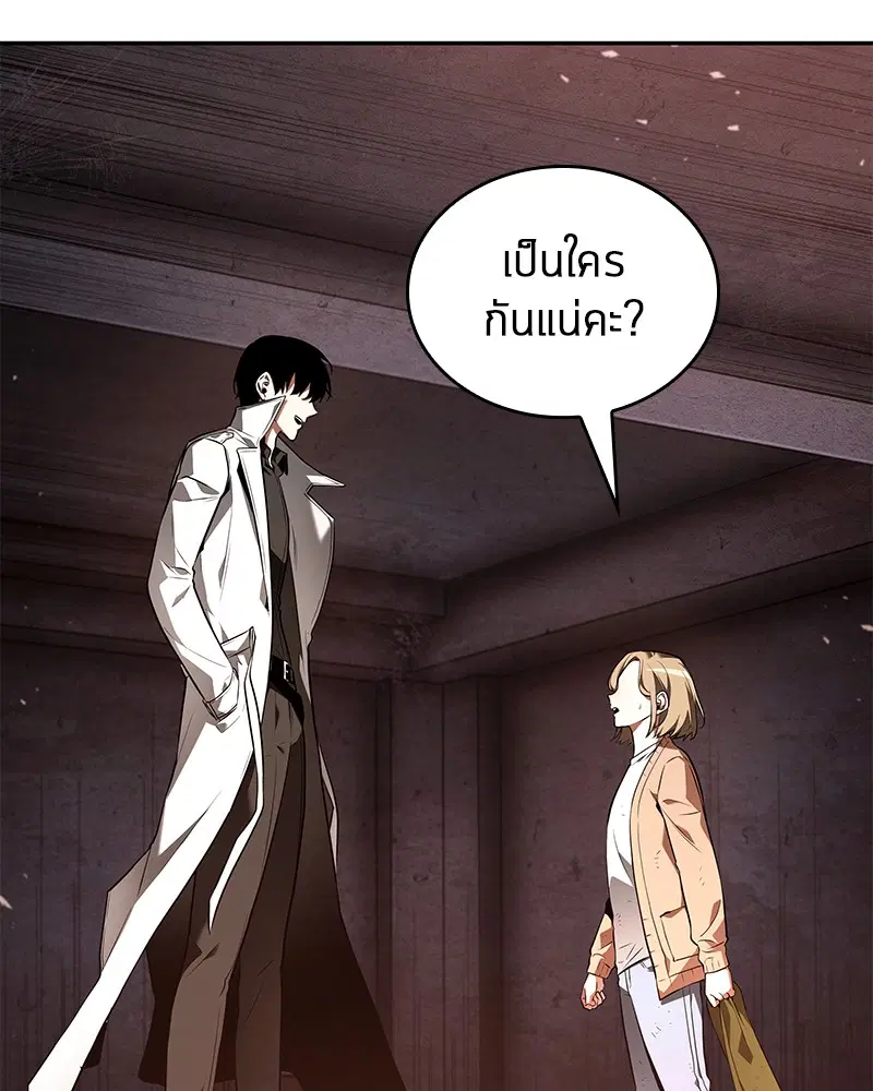 หน้า 140