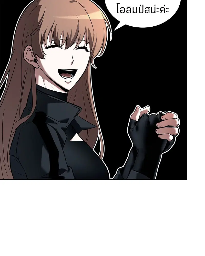 หน้า 90