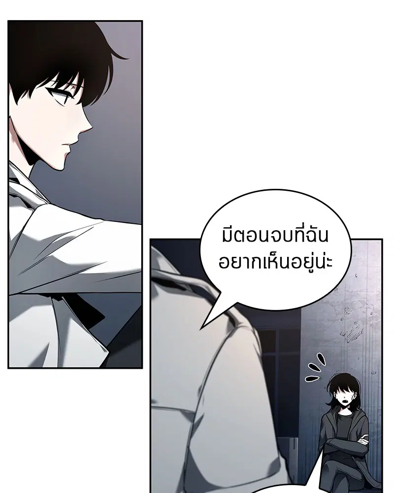 หน้า 114