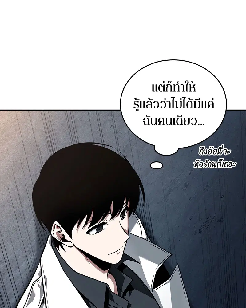 หน้า 148