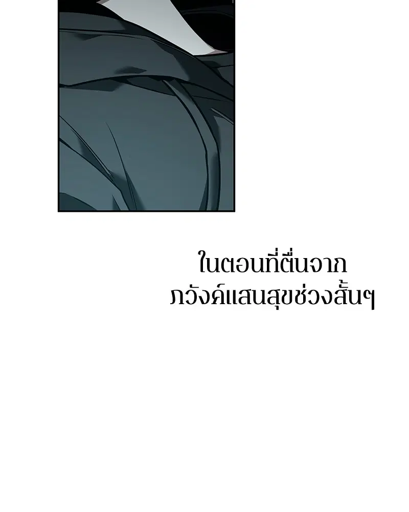 หน้า 160