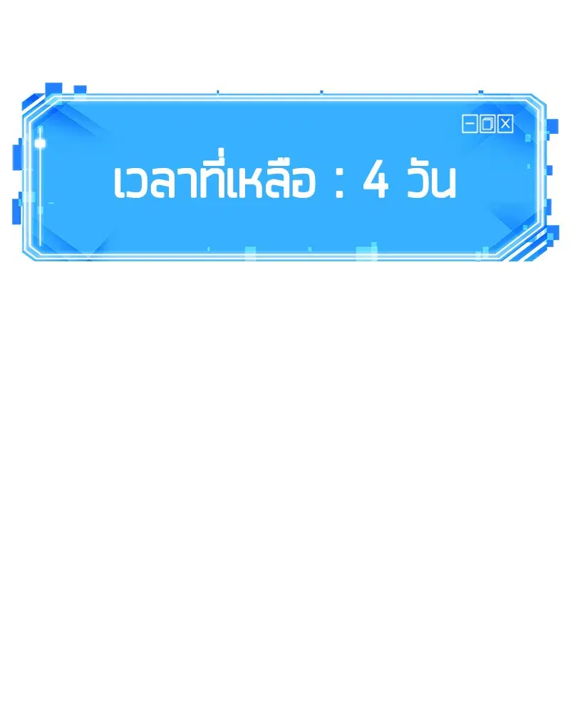 หน้า 167