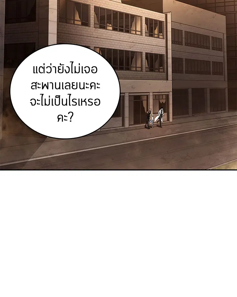 หน้า 89