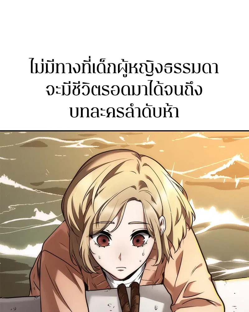 หน้า 104