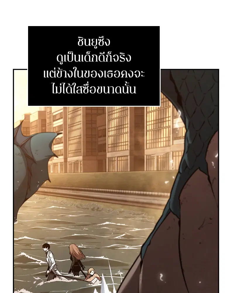 หน้า 106