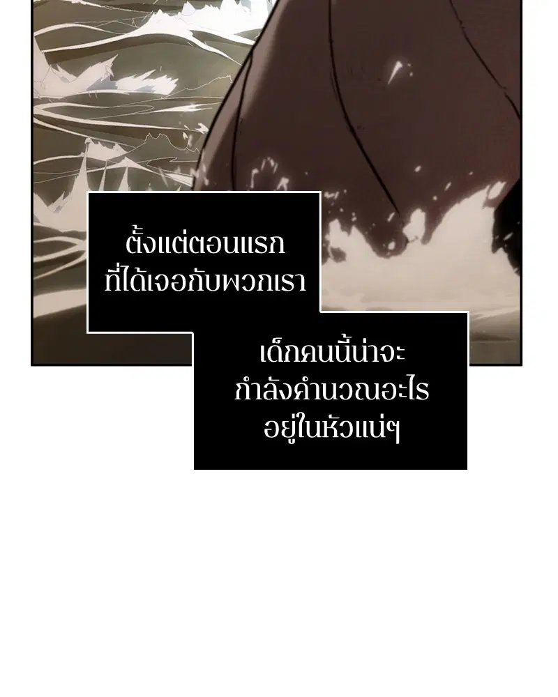 หน้า 107