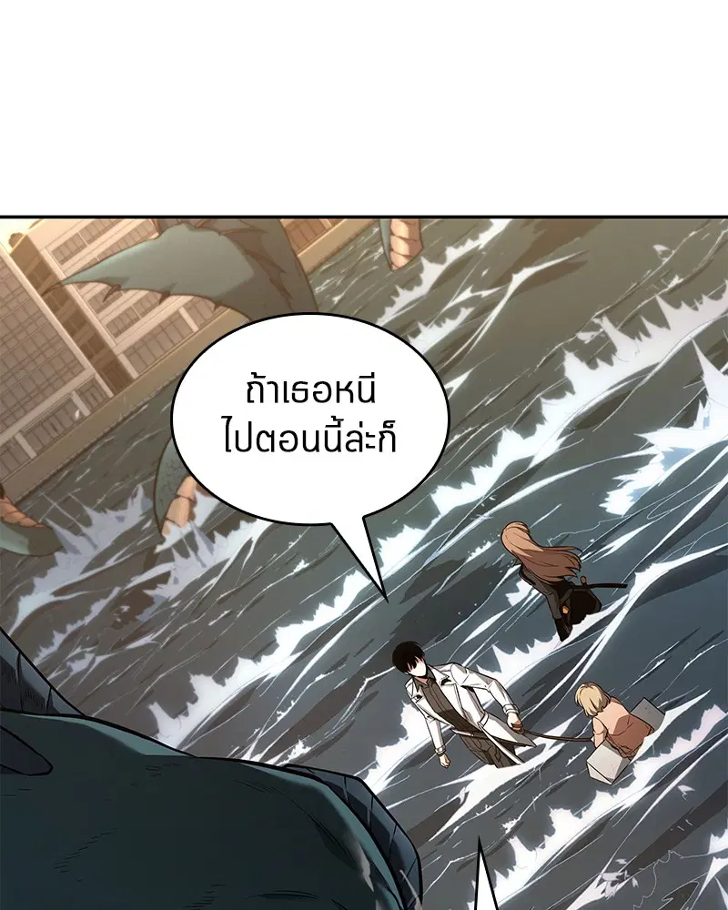 หน้า 110