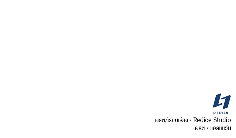หน้า 122