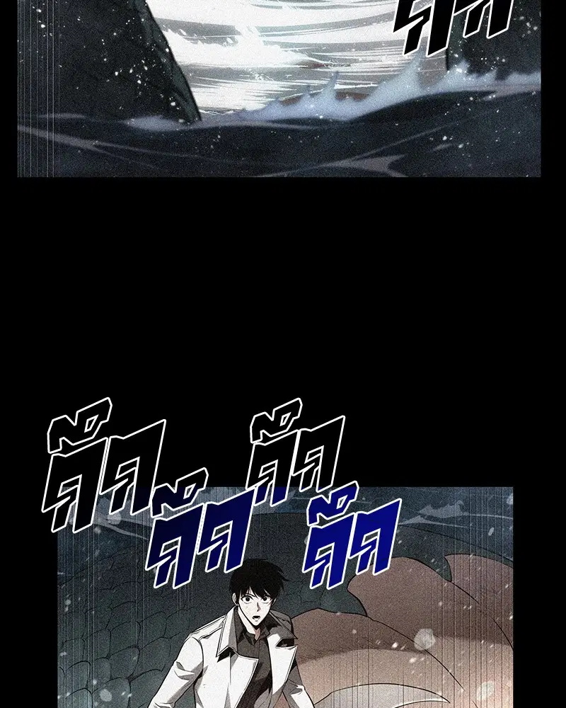 หน้า 72
