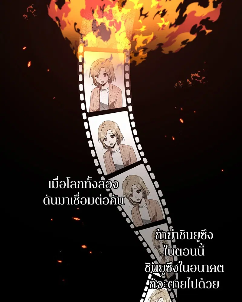 หน้า 118
