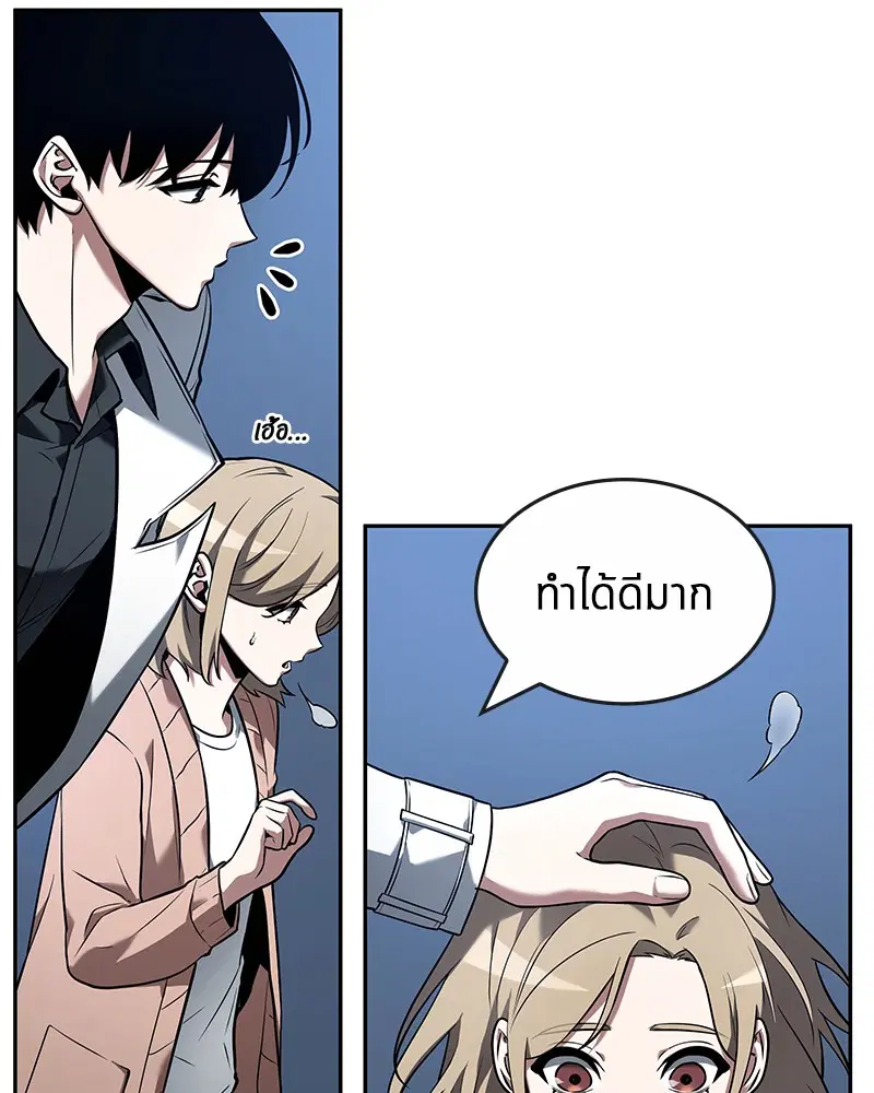 หน้า 128